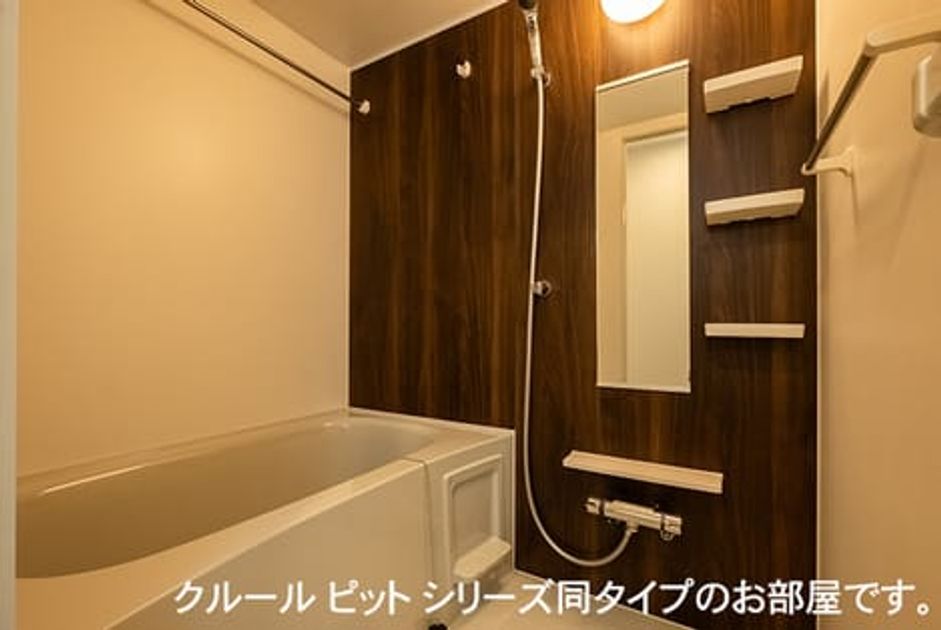 Naikan3 20260807000000 945x630