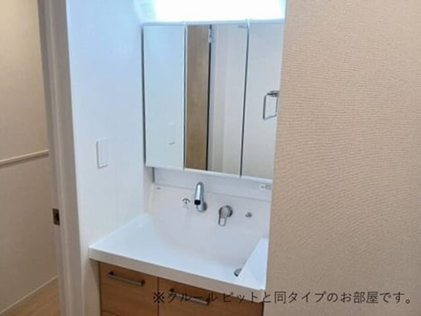 Naikan4 20260807000000 945x630