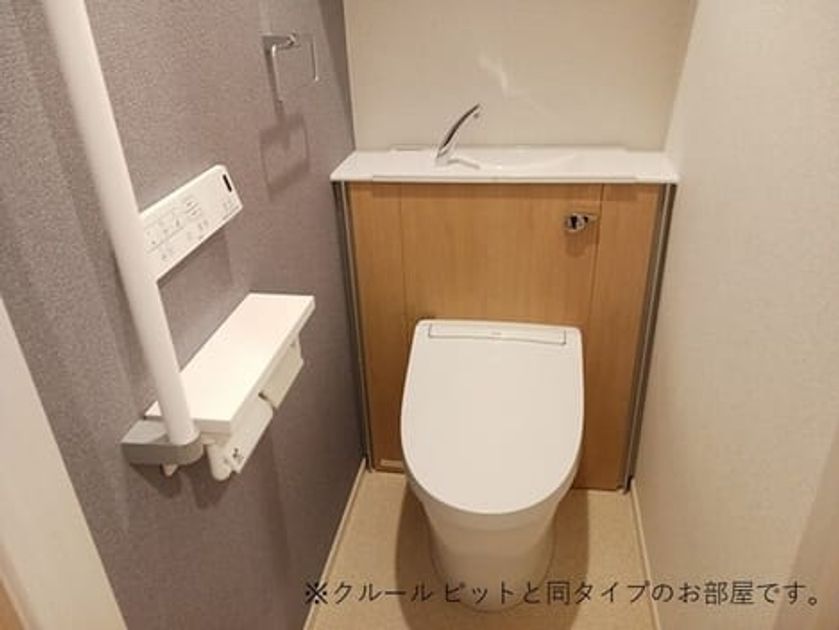 Naikan5 20260807000000 945x630