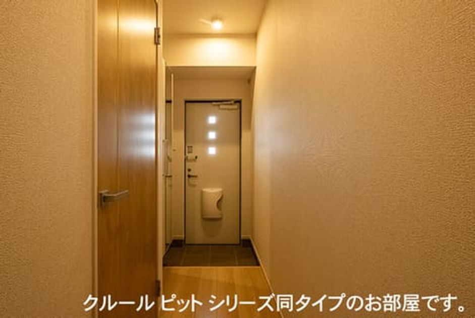 Naikan6 20260827000000 945x630