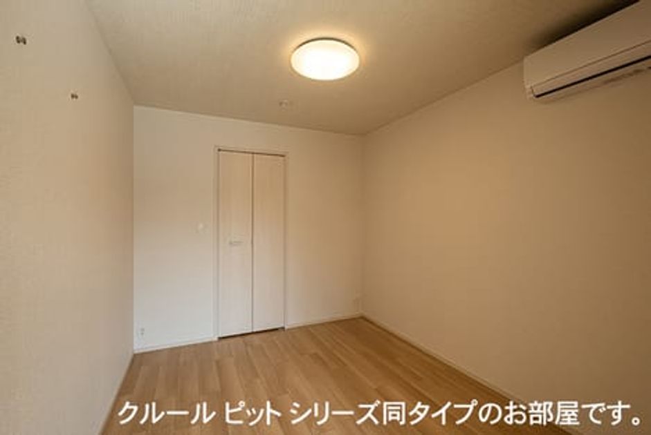 Naikan10 20260827000000 945x630