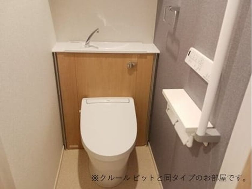 Naikan5 20260807000000 945x630