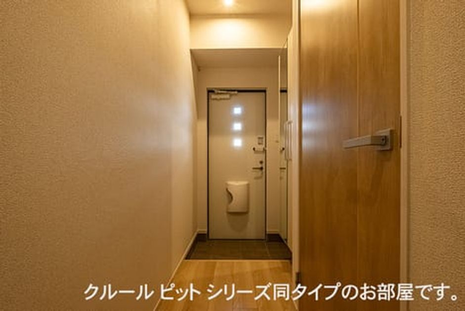 Naikan6 20260827000000 945x630