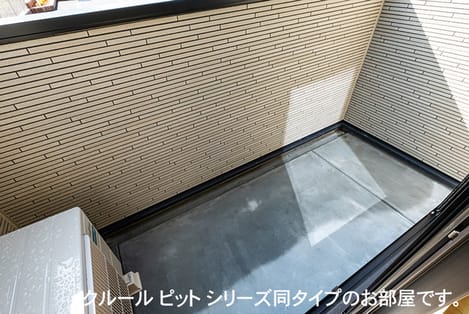 Naikan8 20260807000000