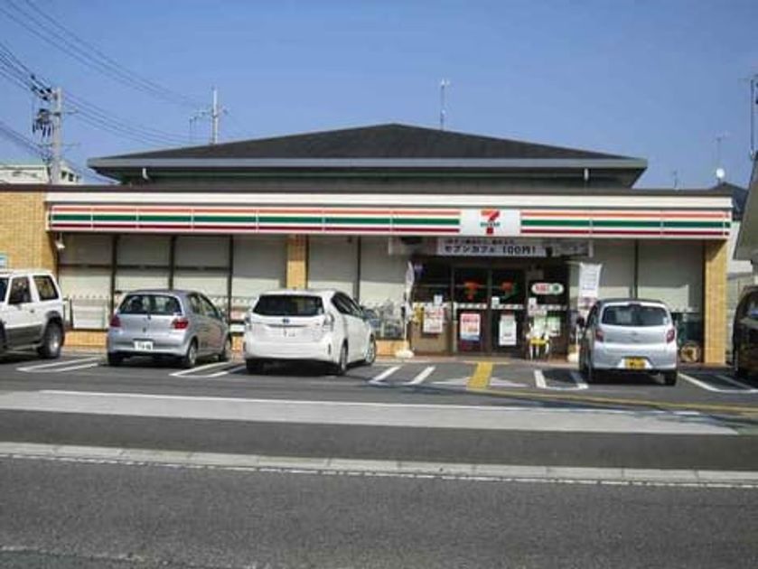 Naikan16 20200531000000 945x630