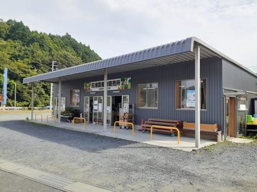 Naikan15 20210901000000 945x630