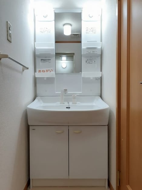 Naikan5 20211115000000