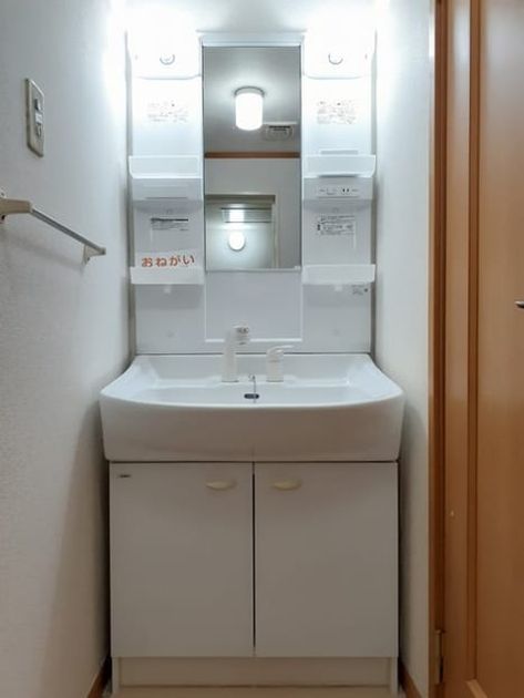 Naikan5 20211115000000 945x630
