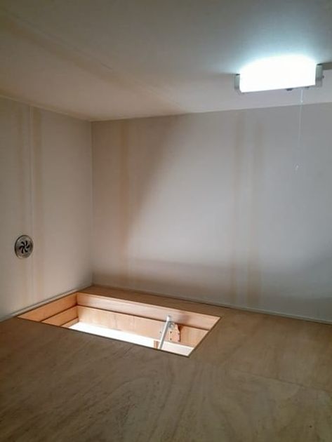 Naikan8 20211115000000 945x630