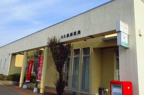 Naikan15 20250827000000