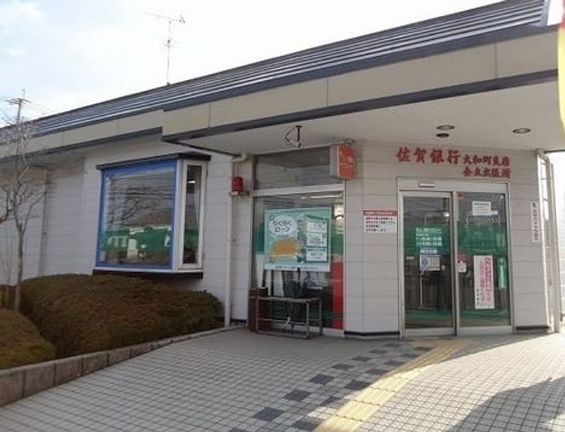 Naikan17 20250827000000 945x630