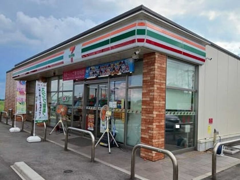 Naikan18 20250827000000 945x630