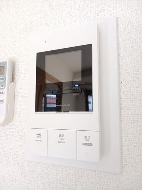 Naikan12 20250312000000 945x630