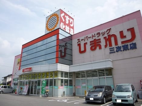 Naikan14 20220629000000