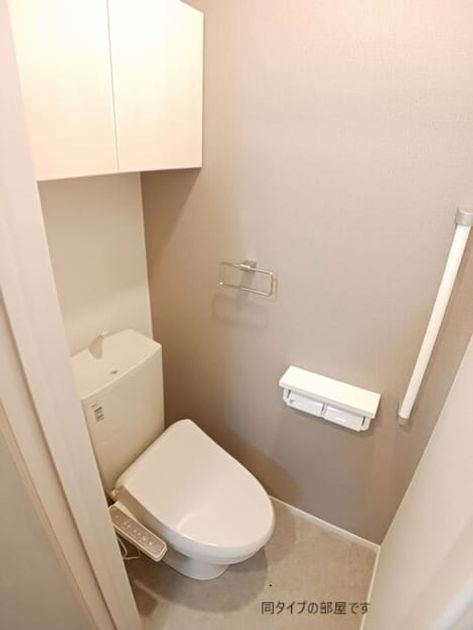 Naikan12 20260914000000 945x630