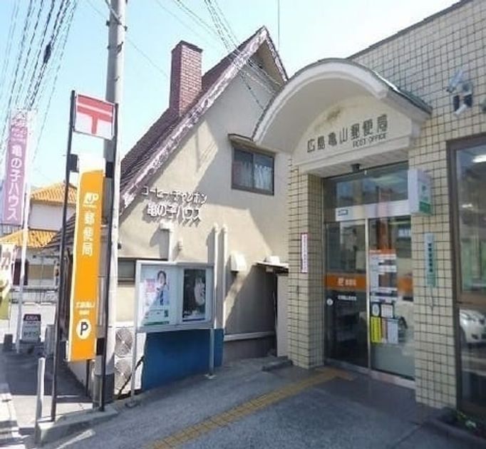 Naikan13 20260914000000 945x630