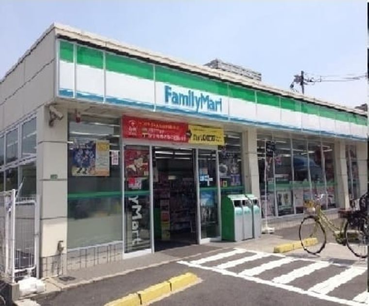 Naikan17 20260901000000 945x630