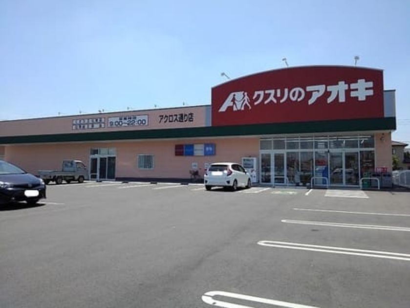 Naikan14 20250702000000 945x630