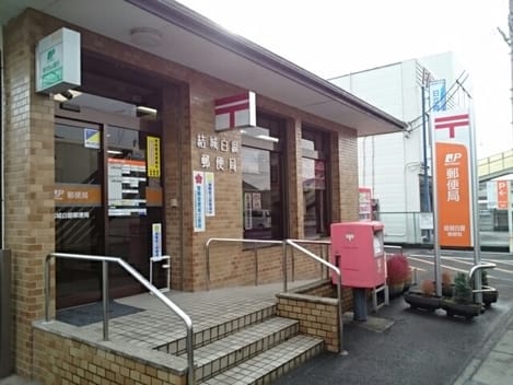 Naikan18 20250702000000
