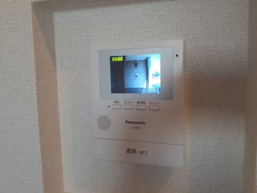 Naikan8 20210426000000 945x630