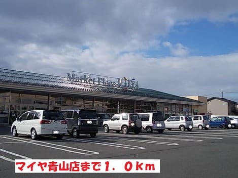 Naikan13 20140125000000
