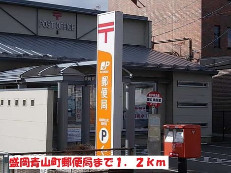 Naikan16 20140125000000