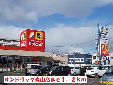 Naikan17 20140125000000