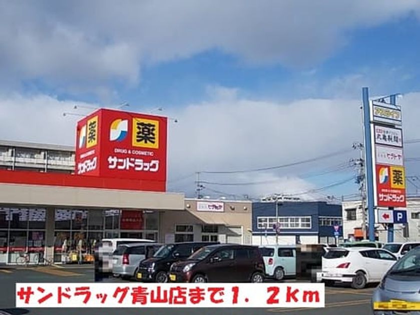 Naikan17 20140125000000 945x630