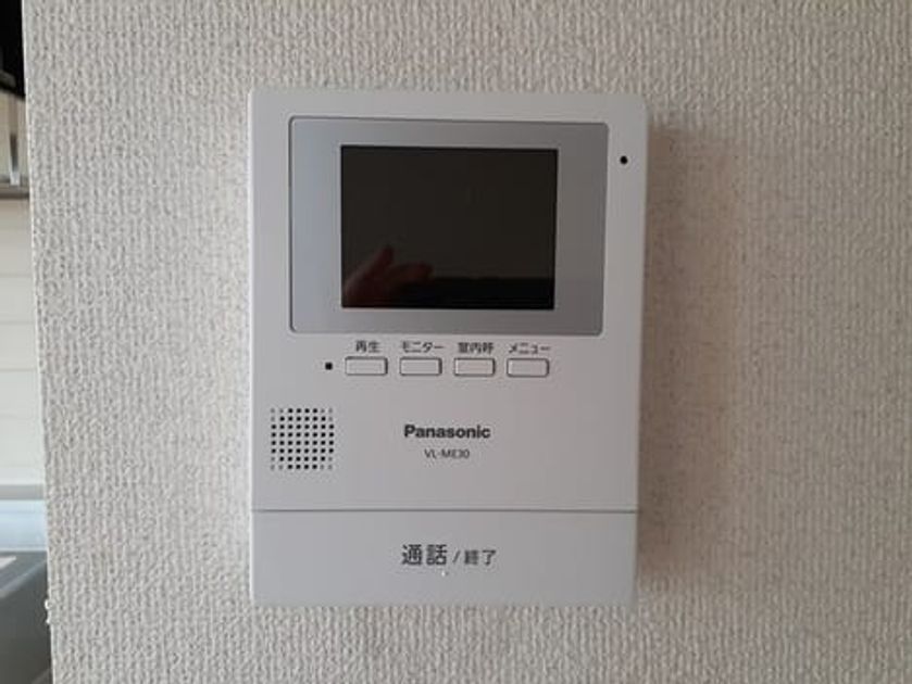 Naikan9 20220520000000 945x630
