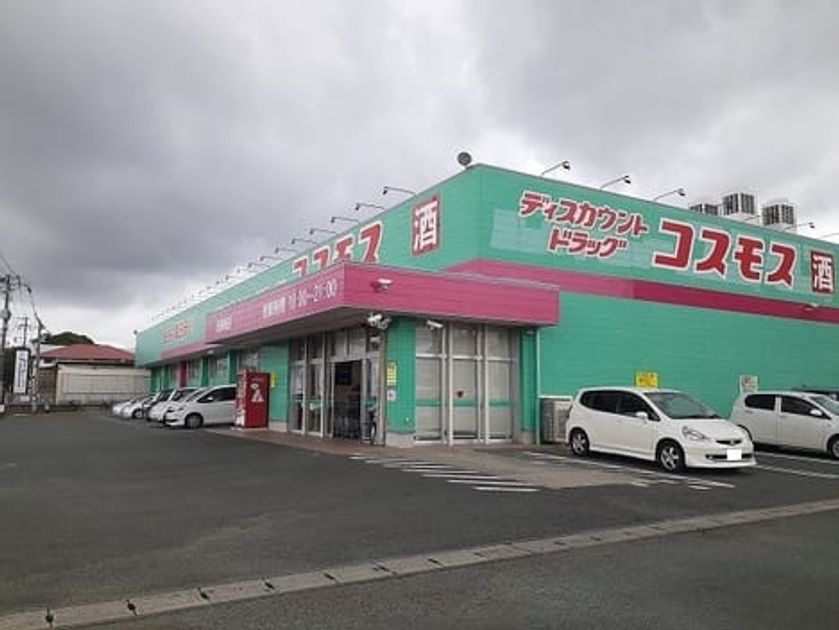 Naikan14 20210824000000 945x630