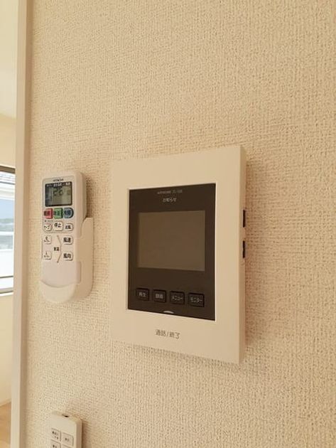 Naikan8 20240311000000 945x630