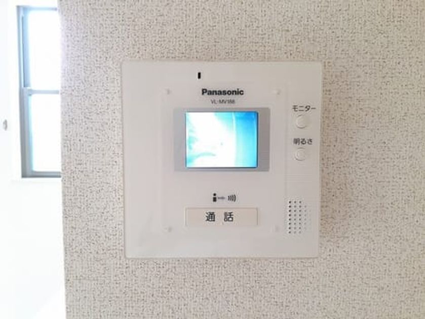 Naikan9 20240610000000 945x630