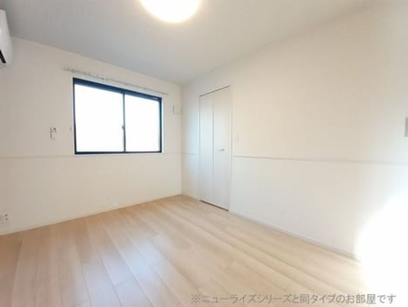 Naikan3 20260821000000 945x630