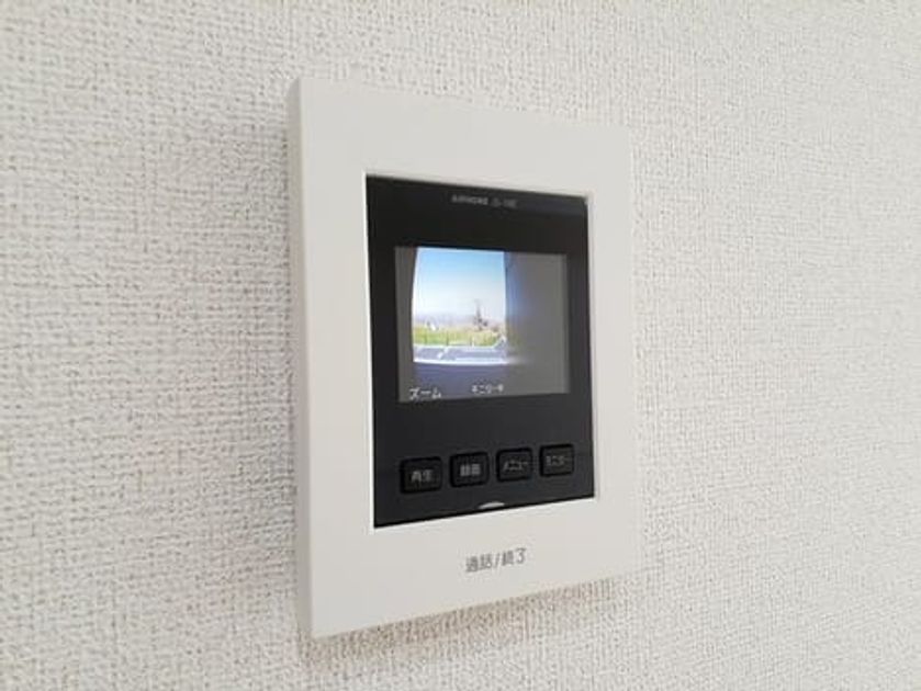 Naikan7 20230329000000 945x630