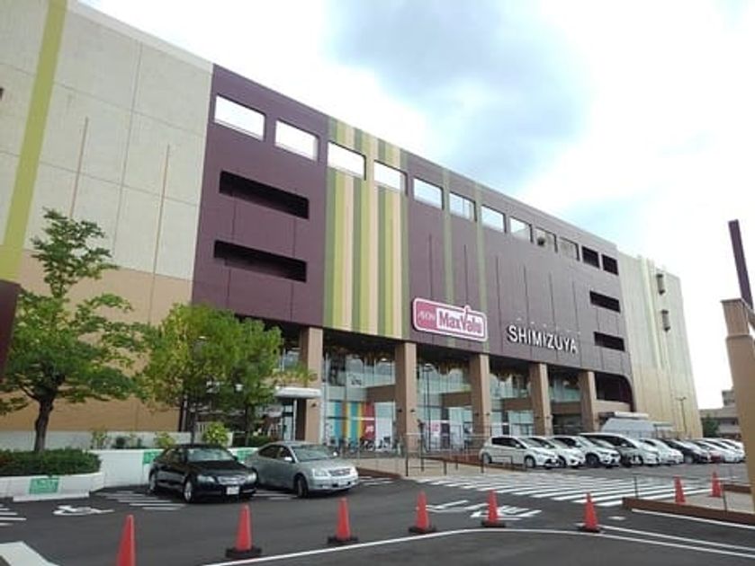 Naikan15 20260831000000 945x630