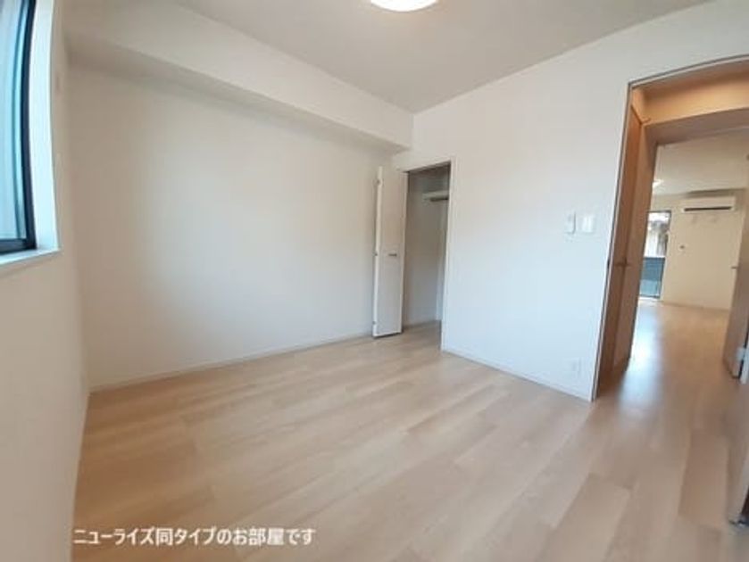 Naikan6 20260831000000 945x630