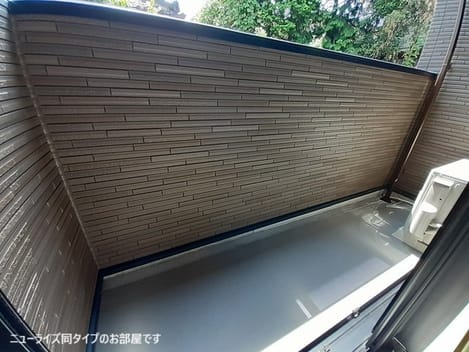Naikan7 20260831000000