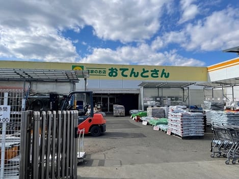 Naikan14 20230731000000