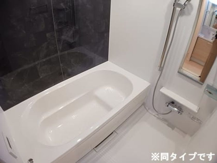 Naikan2 20260810000000 945x630