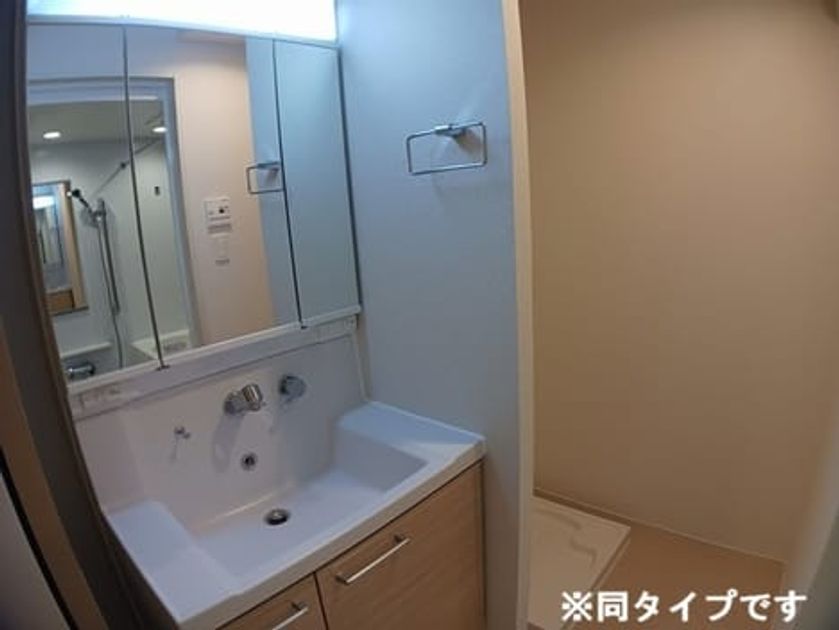 Naikan3 20260810000000 945x630