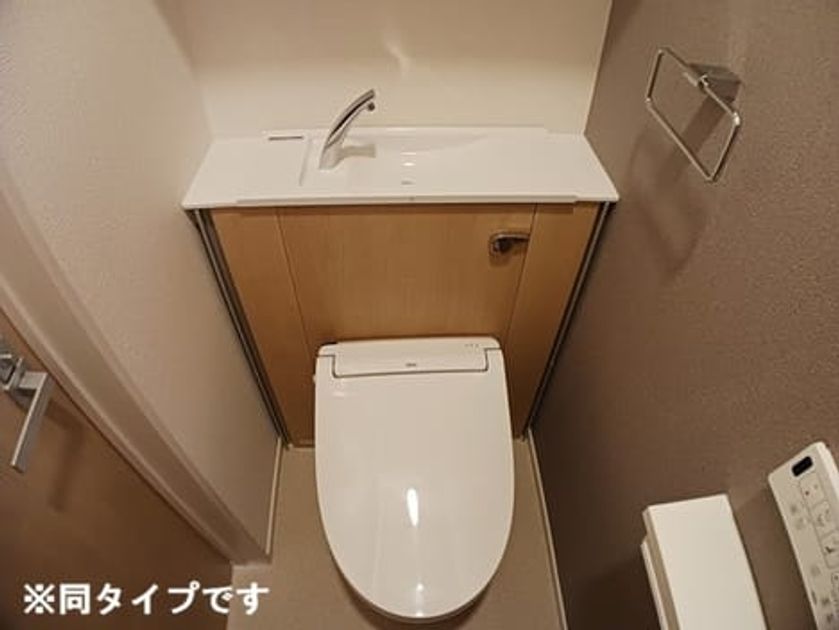 Naikan4 20260810000000 945x630