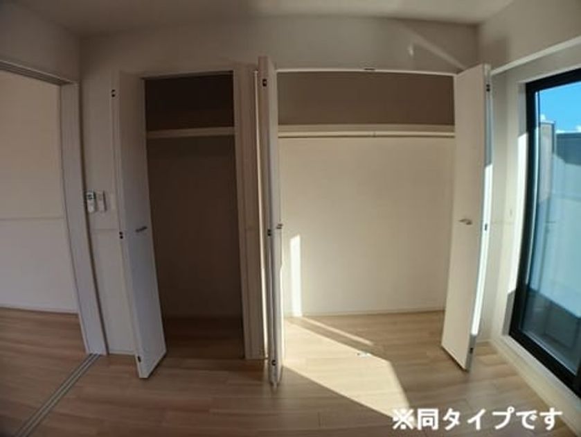 Naikan5 20260810000000 945x630