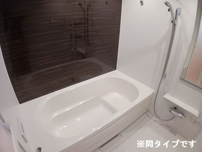 Naikan2 20260810000000 945x630