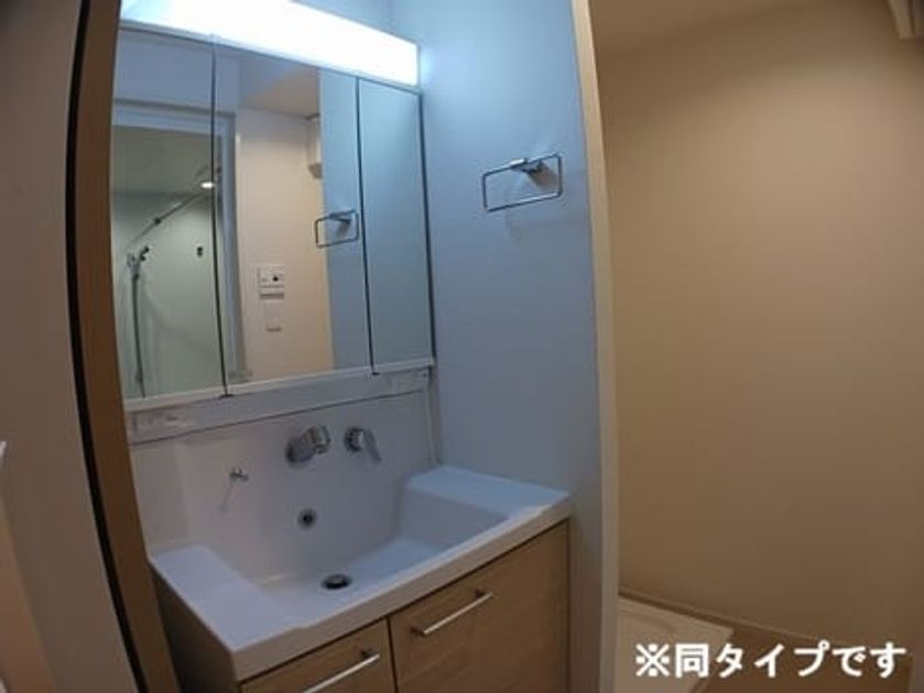 Naikan3 20260810000000 945x630