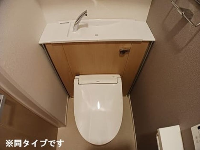 Naikan4 20260810000000 945x630