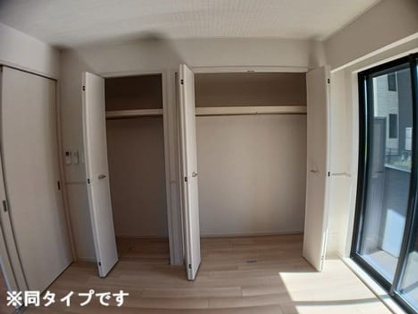 Naikan5 20260810000000 945x630