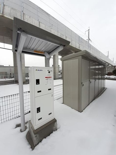 Naikan12 20230127000000 945x630