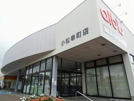 Naikan14 20220923000000