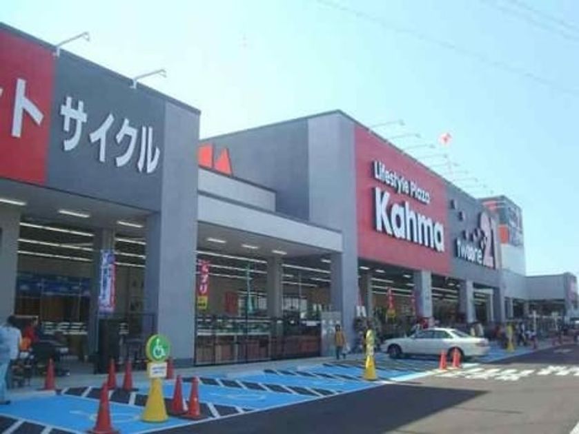 Naikan17 20221110000000 945x630