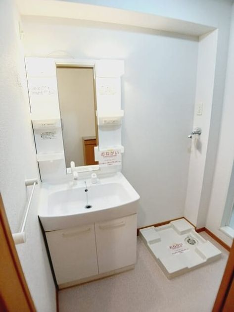 Naikan9 20250715000000 945x630